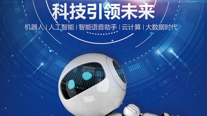 微服务架构下的链路追踪：揭秘高效运维之道**
