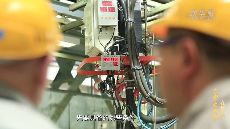 数据服务报价单自动计算：企业IT决策者的效率利器**