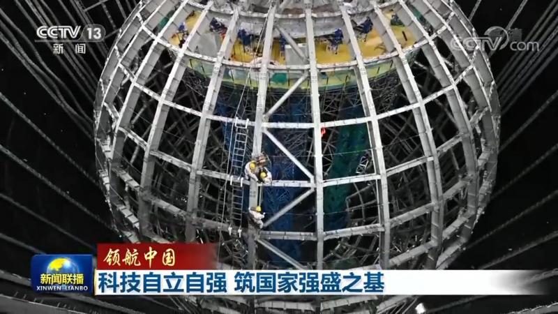 开源低代码平台：功能全面性解析