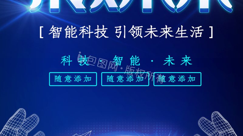 BIM与数字孪生：技术解析与应用比较